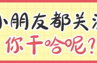 法定存款准备金率通俗地说（存款准备金率的含义通俗易懂）