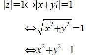 复数的绝对值怎么计算（复数|z|怎么算）