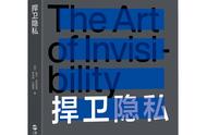 8到25个字符密码怎么设置（8到20位的密码怎么设置）