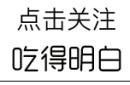 在家如何用简单工具做糍粑（在家如何简单制作糍粑视频）