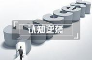 从事寿险事业有什么意义（从事寿险有什么意义和价值）