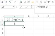 weekday的用法和规则（weekday和workday区别）