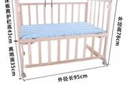 儿童床尺寸标准（儿童床标准尺寸 长宽多少）