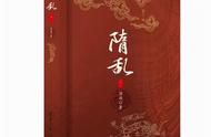 唐朝时期著名书籍（唐朝历史比较好的书籍）
