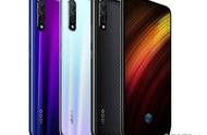 vivo iqoo neo 855 详细参数（vivoiqooneo855怎么用手机看配置）