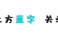 不粘锅为什么第一次用就发黄（新买的不粘锅第一次用壁就变黑了）