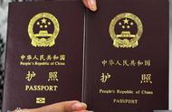 办护照走什么流程呢（办护照的流程和费用）