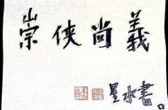 武术弘扬了什么精神（中国武术的精神是什么）