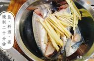 酥鲅鱼的做法（正宗高压锅酥鲅鱼）