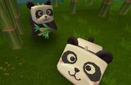 迷你世界的熊猫吃什么竹子（迷你世界如何让熊猫自己吃竹子）