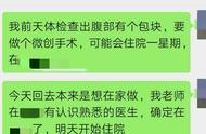 怎么才叫确定男女朋友关系（怎么才是确定了男女朋友关系）