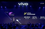 vivo z5怎么充电比较好（手机换个尾插多少钱）