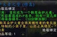 魔兽世界9.0永恒岛怎么去（魔兽世界永恒岛怎么出去）