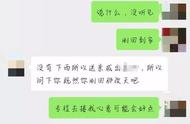 如何让自己崩溃大哭（怎么才能让自己大哭起来）