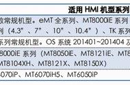 win10触屏校正在哪里（win10无法设置触屏校准）