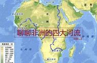 尼罗河在地图哪里（尼罗河在世界地图位置图）