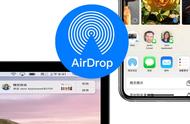 iphone隔空投送收到的文件在哪里（隔空投送到手机上的文件在哪找）