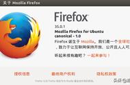 ubuntu火狐设置中文（如何将linux的火狐设置为中文）