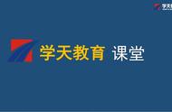 二级建造师管理重点知识（二级建造师各知识点汇总）