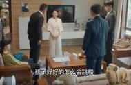 青春须早为莎莎结局（女人的觉醒志远莎莎最后结局）