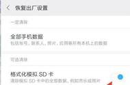 sd卡粘贴出现一些错误（sd卡不能复制粘贴）