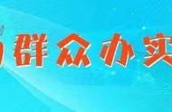 空调外机很吵怎么解决（空调外机结冰原因及解决）