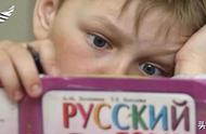 俄语中怎么区分硬软辅音（俄语的硬辅音都有什么）
