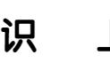 检查颈椎做什么检查最好（怎样判断头晕是颈椎病）