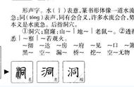 形容眼睛有灵气的8个字（形容眼睛漂亮的句子有神）