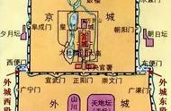 刘伯温为什么选址北京（刘伯温与北京的关系）