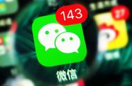 ios13无法更新微信深色模式（ios13微信没有暗黑模式）