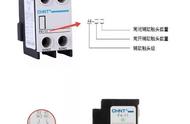 正反转带指示灯实物接线图（正反转电路图与接线图带指示灯）