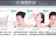 洗眼液洗眼睛的正确方法（洗眼液洗眼睛脏东西使用方法）