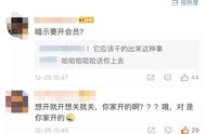 微信表情功能点不见了（微信表情图片大全下载）