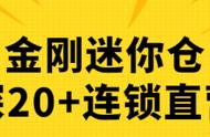 jss什么意思网络用语（js啥意思网络用语）