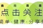 蘑菇样子不好看了但是没坏（蘑菇怎么确定好不好）