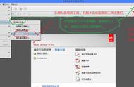 acrobat professional怎么读（acrobat怎么读）