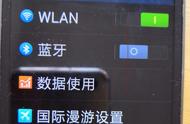 用手机卡怎么做wifi（怎么用手机卡当家里的wifi）