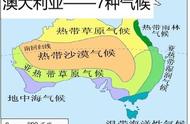 亚热带季风气候和湿润气候的区别（亚热带季风和亚热带湿润气候区别）