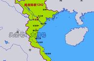 越南为什么叫胡志明市（越南为什么有个胡志明市）