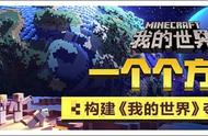 4399游戏盒的首页在哪里（4399游戏盒进入官网）