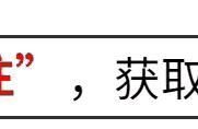 喝什么对提高免疫力好（喝什么增强免疫力真实有效）