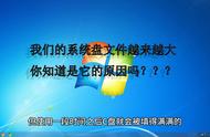 苹果手机微信里的文件怎么修改（苹果手机的微信文件怎么才能编辑）