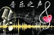 2018年网络歌曲大全100首试听（2014流行网络歌曲大全100首）