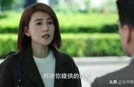 完美的结局演员表（完美的结局演员表大全）