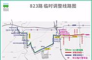 西安828路公交车路线（西安839路公交车最新路线）