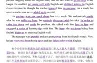 背英语单词的作文40篇（背英语单词的作文40篇怎么写）