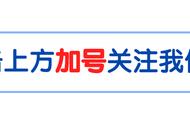 密度最大最便宜的金属（常见的密度比较大的金属排名）