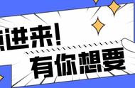 江苏专转本2022填报志愿技巧（江苏2023年专转本志愿怎样填报）