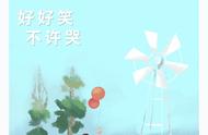 歌曲拨浪鼓完整版（歌曲拨浪鼓在线听）